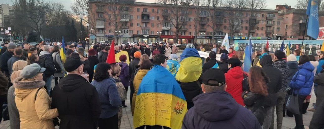 Херсон, патріоти, зібрання