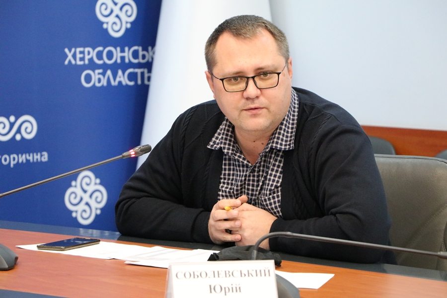 Юрій, Соболєвський, паніка