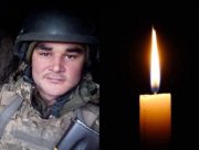 На Херсонщині прощатимуться із загиблим від кулі снайпера бійцем мотопіхотного батальйону "Сармат"
