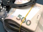 На Херсонщині судитимуть підприємця за привласнення коштів під час реконструкції покрівлі школи