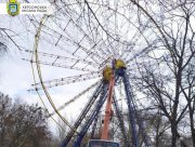У Херсоні під час демонтажу оглядового колеса технагляд зафіксував зірвані болти кріплення