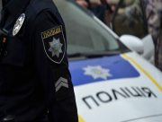 В Херсоне приезжая заминировала полицию