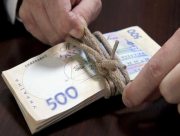У Херсоні депутату повідомили про нову підозру в привласненні 13 мільйонів бюджетних коштів