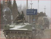 Оборону Херсона прорвано