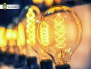 На час дії воєнного стану споживачів електроенергії не відключатимуть за несплату
