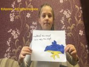 Херсонський ХАБАД доєднався до ініціативи Президнента