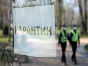 Поліція Херсонщини закликає всіх мешканців неухильно дотримуватися карантинних обмежень