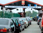 Важлива інформація для громадян, які перетинають кордон на авто