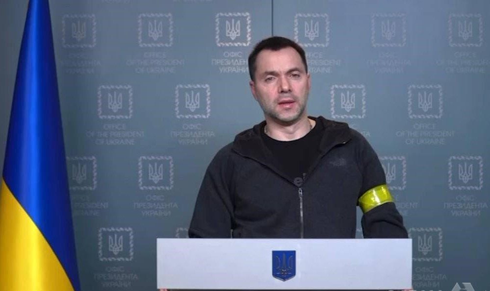 Херсон, брифінг, Арестович