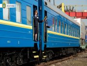 Між Херсоном та Миколаєвом обмежено рух потягів