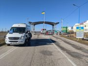 На адмінмежі з тимчасово окупованим Кримом почали курсувати автобуси для перевезення громадян