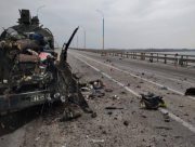 Под Херсоном в поселке Антоновка опасно выходить на улицу