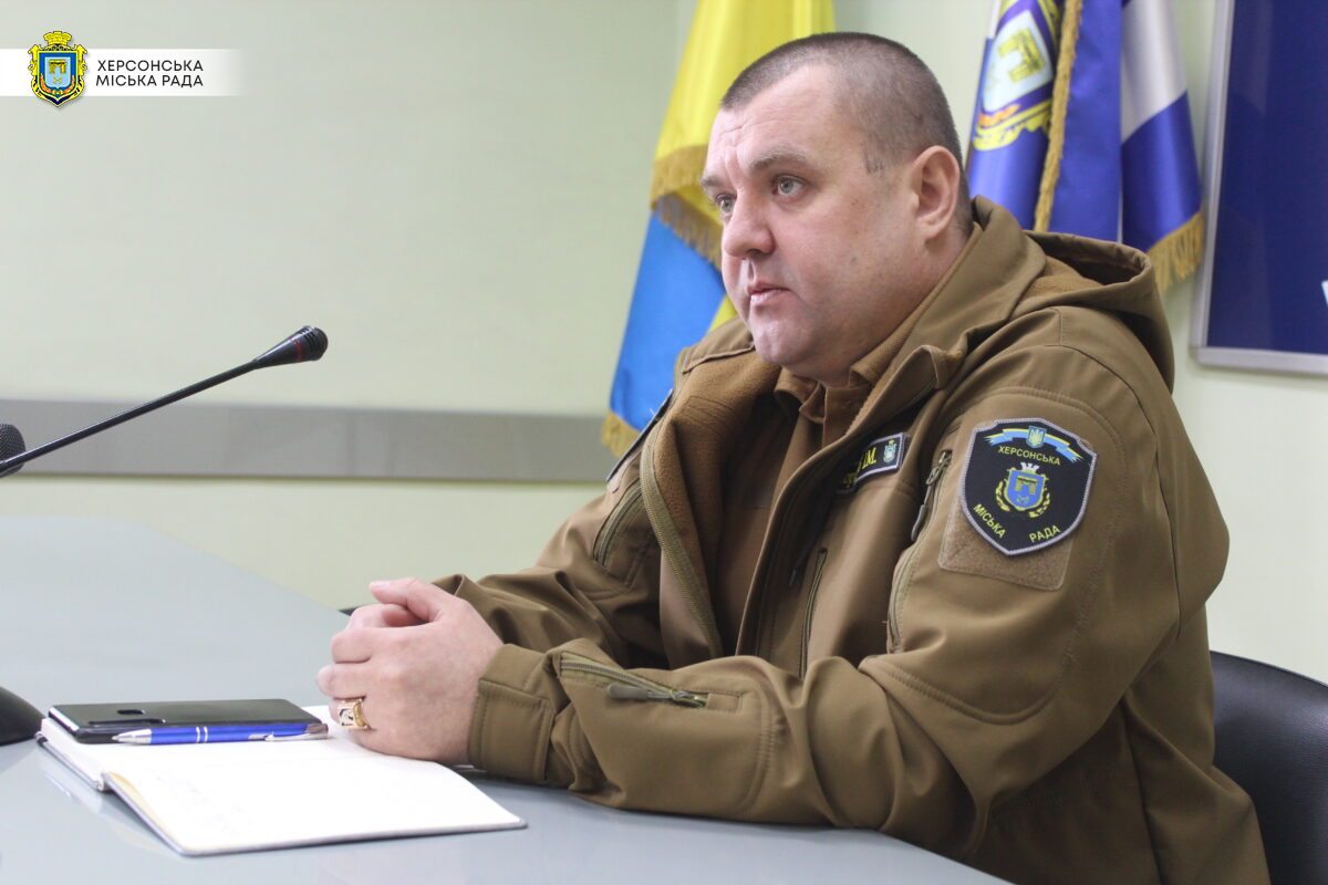 Херсон, варта, охорона