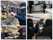 На Херсонщині поліцейські проводять заходи, спрямовані на перевірку дотримання карантинних обмежень