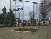 На Херсонщині з аукціону продали стадіон