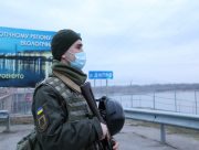 На Херсонщині стратегічні об'єкти взяті під посилену охорону