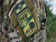 На Херсонщині окупанти заволоділи українською військовою формою