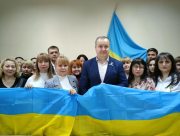 Херсонські аудитори приєдналися для відзначення Дня єднання