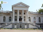 В Херсоні готують до реставрації історичну будівлю у центрі міста