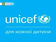 Вправи, що допоможуть дітям швидко знизити рівень стресу