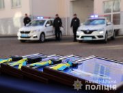 На чому їздять поліцейські Херсонщини