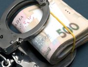 Керівник відділення банку в Херсоні підозрюється у службовій недбалості на 2 млн грн