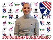 Тренер "Таврії" Володимир Бондаренко: Ми хочемо багато забивати