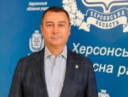 Альберт Черепаха: Для мене велика честь підтримувати захисників та допомагати їм