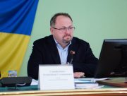 Голова Херсонської облради відзвітував перед депутатами