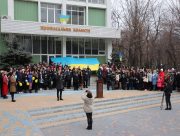 Понад 200 представників Херсонського держуніверситету долучилися до флешмобу з нагоди відзначення Дня єднання