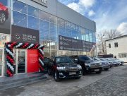 Новый сервис от Тойота Центра "Авто-Плаза" Херсон