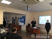 У Херсоні правоохоронці розповіли про перспективи служби в поліції