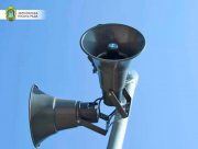 Як убезпечити себе й близьких у випадку воєнних дій