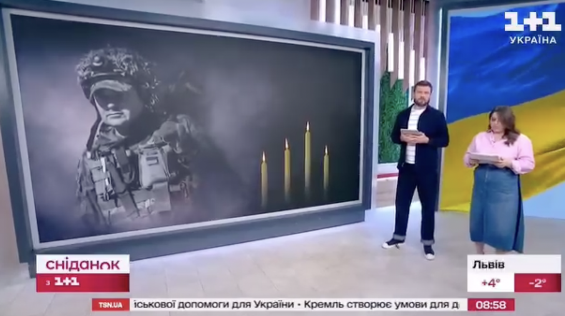 -------,-----------,------------