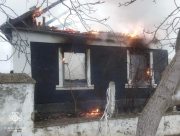Внаслідок ранкової атаки окупантами Херсонщини загинув чоловік з с.Львове