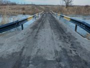 Відступаючи, окупанти нищили все на своєму шляху