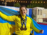 Спортсмени Херсонщини вибороли вже три призові нагороди в Дубаї.