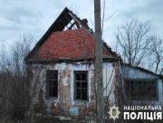 Окупанти скинули вибуховий пристрій із дрона на Берислав