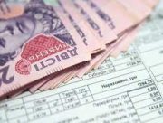Херсонцям перерахують борги за житлово-комунальні послуги