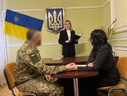 В день закоханих в Херсоні народилось ще одне подружжя