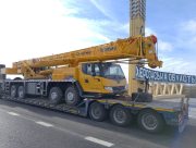 Рятувальна служба Херсона поповнилася новою спецтехнікою