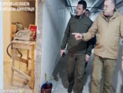 У Дарʼївці будують підземний реабілітаційний центр