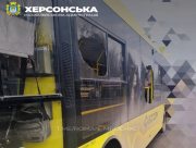 Героїчні люди живуть у Херсоні