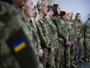 У ЗСУ вперше почали видавати жіночу військову форму