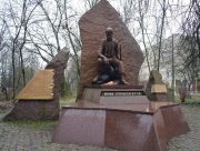 У Херсоні вшанували пам'ять учасників бойових дій на території інших держав