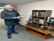 Книги в укритті: в Херсоні реалізували молодіжний проект