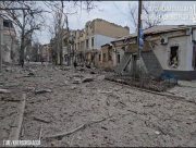 По Херсону вдарили з авіації