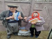 Триває видача хліба мешканцям Херсонської громади
