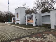 20 лютого &mdash; День Героїв Небесної Сотні.10 років як змінився хід історії нашої країни