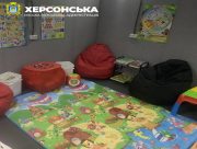 У Херсоні відкрили нове укриття для мешканців міста (ФОТО)
